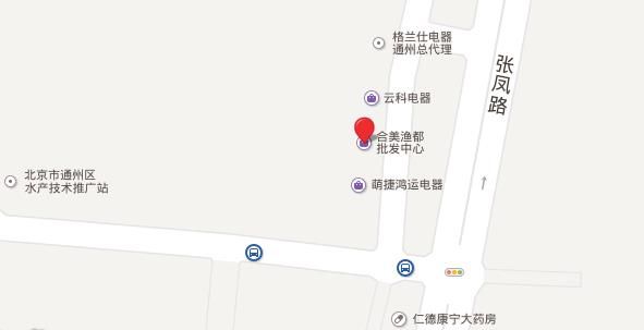 北京通州宠物用品批发市场搬迁了吗，宠物用品微商要注意什么？