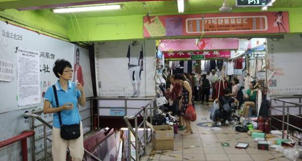 北京动物园服装批发市场搬迁了吗，新市场在哪？