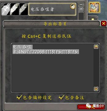 fbb9897fe66f3985a84af0cd3cb2730c.png
