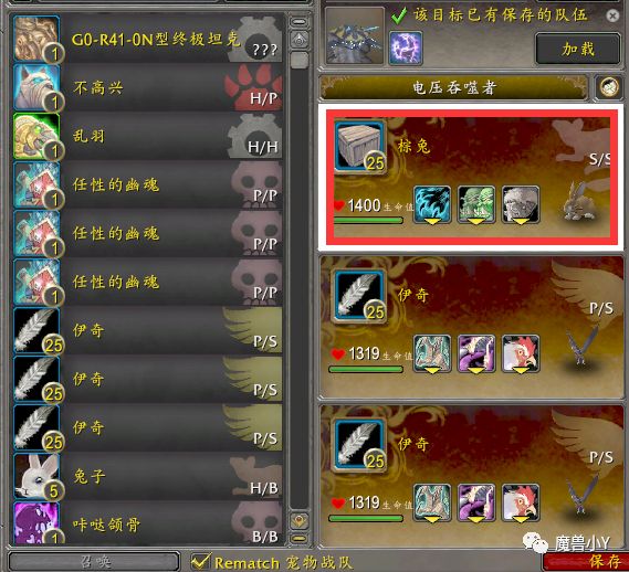 4c33acb5eb56046be454750e9fb06cf6.png