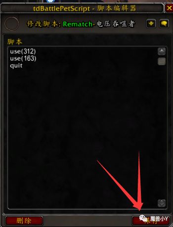 714cc8bfbf599be6574ee74484493021.png