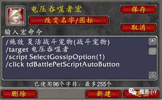 37d2d0974b138f5691c3bea021f1d039.png