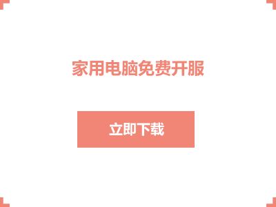 路由侠
