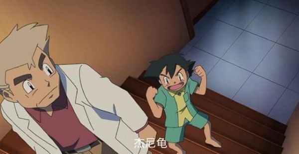 神奇宝贝：大木博士对小智小赤小茂的态度怎样，为何会独爱小赤？