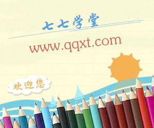 赞助商