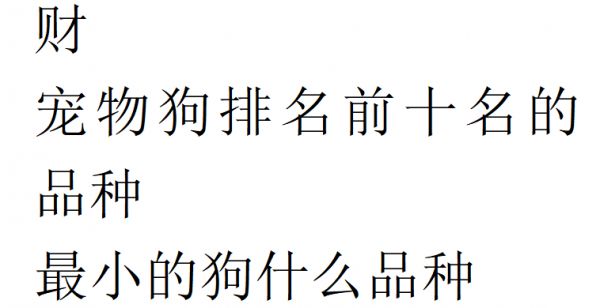 乌龟饲养温度（饲养宠物鳄鱼犯法吗）