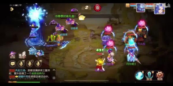  梦幻西游手游时空萌宠：探索合成技巧与环保新玩法
