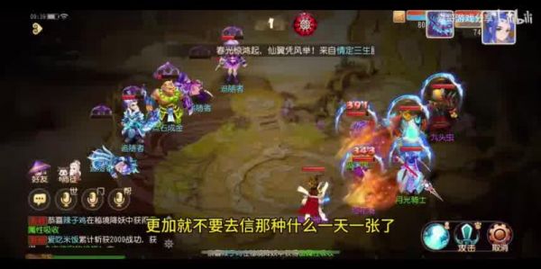  梦幻西游手游时空萌宠：探索合成技巧与环保新玩法