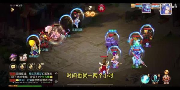  梦幻西游手游时空萌宠：探索合成技巧与环保新玩法
