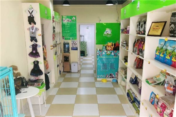 宠物用品加盟哪个好(宠物店加盟10大品牌排行榜)