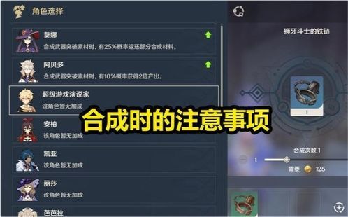 宠物森林 宠物森林还能玩吗 