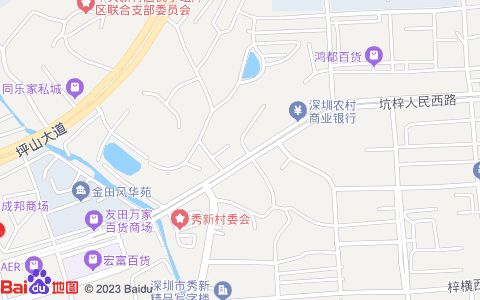 瑞鹏宠物医院(坑梓分院)附近公交站点