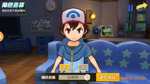 小精灵let is go满v版