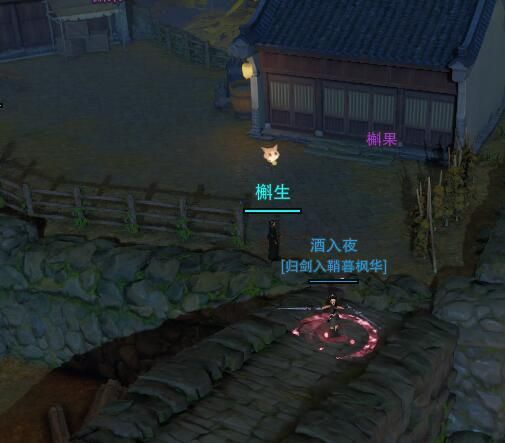 游侠网2