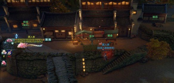 游侠网5