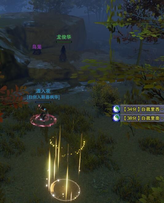游侠网9
