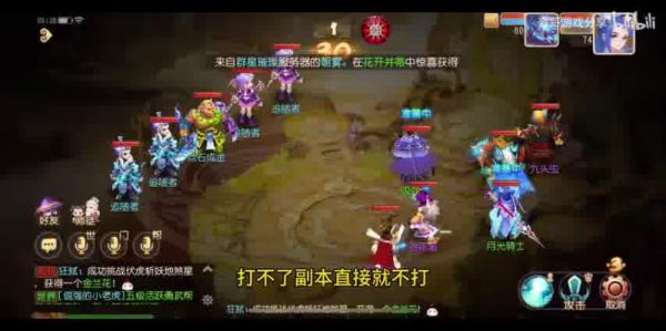  梦幻西游手游时空萌宠：游戏中的得力伙伴