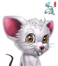《问道》手游伶俐鼠宠物图鉴