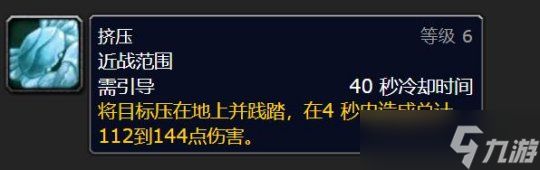 《魔兽世界》怀旧服wlk猎人必备宠物推荐
