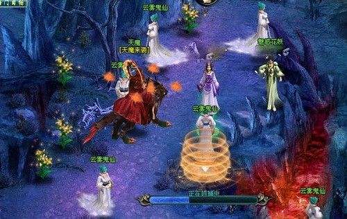 唐门最新图片