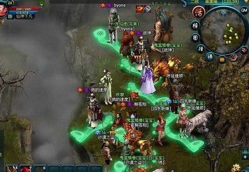 唐门最新图片