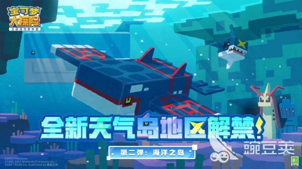 2022宠物小精灵手游排行榜 好玩的宠物小精灵手游有哪些