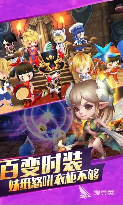 2022宠物小精灵手游排行榜 好玩的宠物小精灵手游有哪些