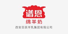 百跃谱恩
