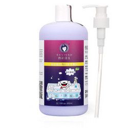 XUEDIAO 雪貂留香 狗狗沐浴露 白毛专用 655ml