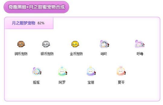 QQ浏览器截图20230702234617.png