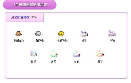 QQ浏览器截图20230702234606.png