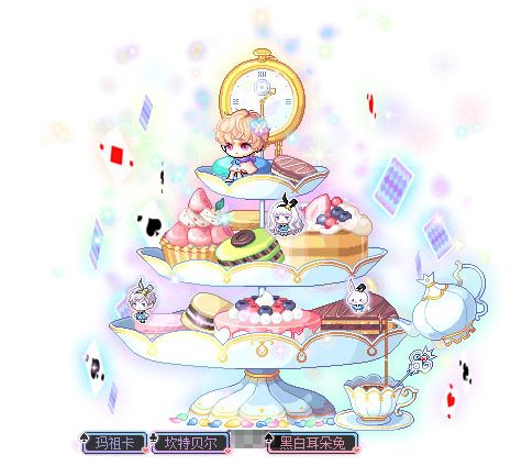 QQ浏览器截图20230702234656.png