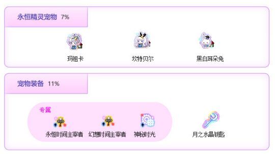 QQ浏览器截图20230702234623.png