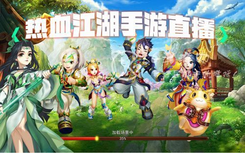 热血江湖手游最强宠物排行是什么 最强宠物搭配推荐