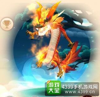 热血江湖手游狱火狂龙