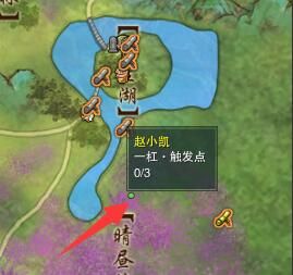 游侠网2