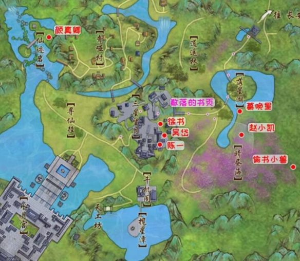 游侠网5