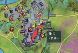 游侠网6