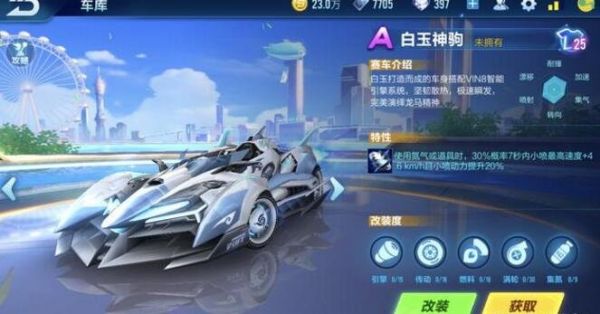 QQ截图20190224175941.jpg