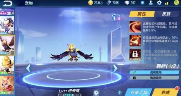 QQ截图20190224175945.jpg