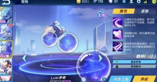 QQ截图20190224175954.jpg