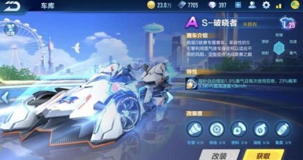 QQ截图20190224175950.jpg