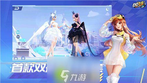 QQ飞车手游宠物怎么升级快-QQ飞车手游宠物快速升级方法攻略