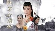 儿子天天杀狗,结果母亲变成了狗,还祈求儿子结果了他#影视解说