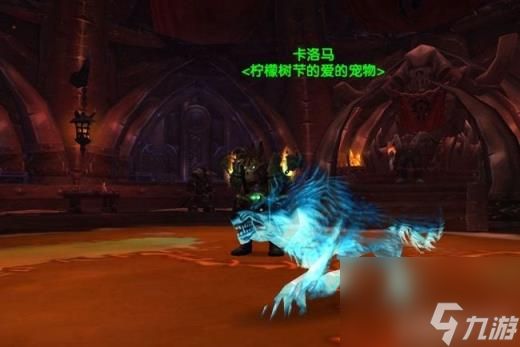 刀疤刷新时间,《魔兽世界6.0》猎人宠物图文百科及坐标指南
