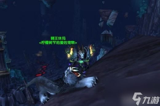 刀疤刷新时间,《魔兽世界6.0》猎人宠物图文百科及坐标指南