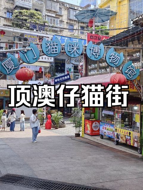 https://img.meituan.net/leadinimg/7f916d9f5529dc93beef69b56052c26e587927.png%40_100q%7Cwatermark%3D0%7Cformat%3Djpeg