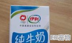 厦门哪有卖狗的_厦门哪有宠物市场