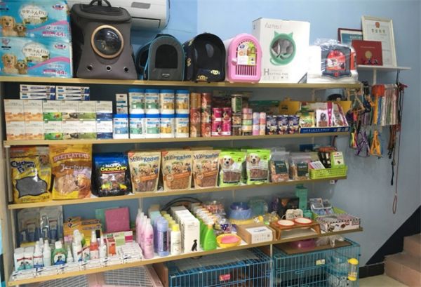 小宠当家宠物店