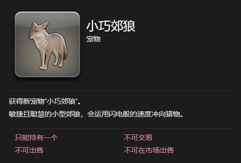 游侠网4